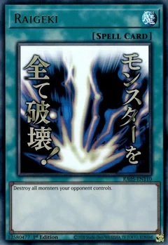 Raigeki (Stamp) RA05-EN110