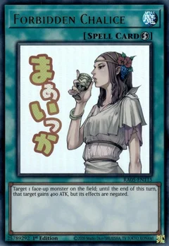 Forbidden Chalice RA05-EN115