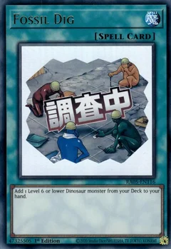 Fossil Dig RA05-EN116