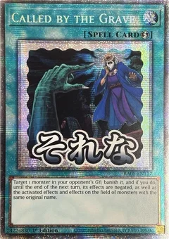 Called by the Grave (Starlight Rare) RA05-EN117