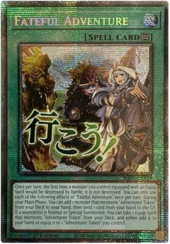 Fateful Adventure (Starlight Rare) RA05-EN119
