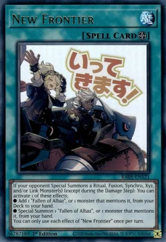 New Frontier RA05-EN121