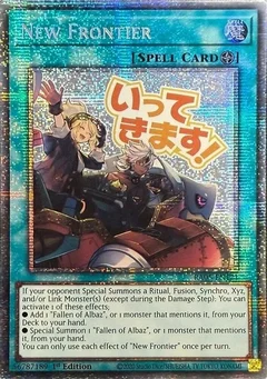 New Frontier (Starlight Rare) RA05-EN121