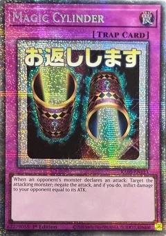 Magic Cylinder (Starlight Rare) RA05-EN123