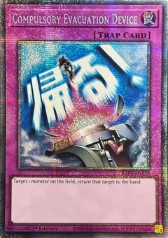 Compulsory Evacuation Device (Starlight Rare) RA05-EN125