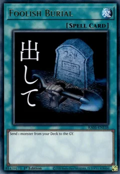 Foolish Burial RA05-EN138