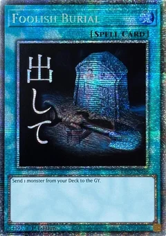 Foolish Burial (Starlight Rare) RA05-EN138