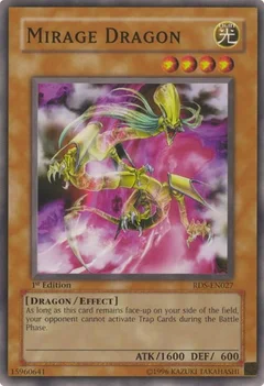 Mirage Dragon 1st Edition RDS-EN027