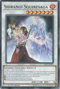 Shiranui Squiresaga 1st Edition SAST-EN041