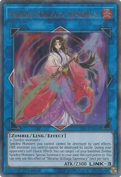 Shiranui Skillsaga Supremacy 1st Edition SAST-EN054
