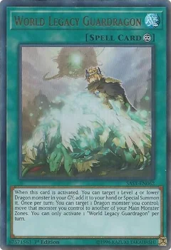 World Legacy Guardragon 1st Edition SAST-EN062