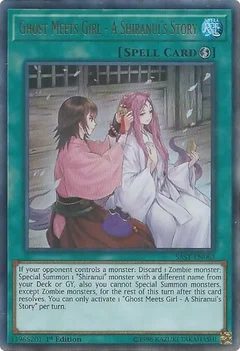 Ghost Meets Girl - A Shiranui's Story 1st Edition SAST-EN063
