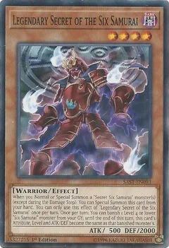 Legendary Secret of the Six Samurai Unlimited SAST-EN093