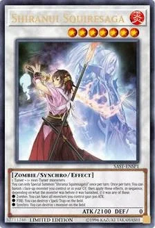 Shiranui Squiresaga (SAST-ENSP1) SAST-ENSP1