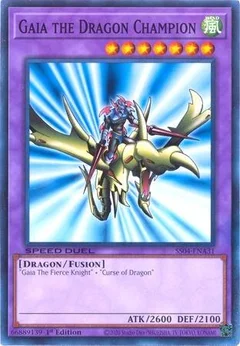 Gaia the Dragon Champion SS04-ENA31