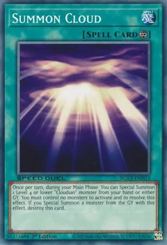 Summon Cloud SGX3-ENH15