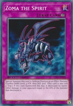 Zoma the Spirit SGX3-ENI38