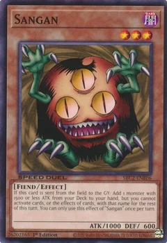 Sangan SBC2-ENE06