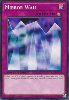 Mirror Wall SBC2-ENH20