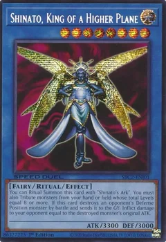 Shinato, King of a Higher Plane (PSR) SBC2-ENI01