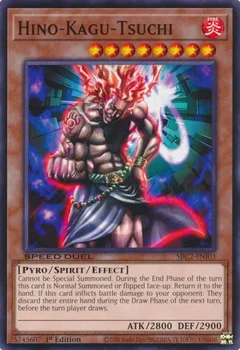 Hino-Kagu-Tsuchi SBC2-ENI03