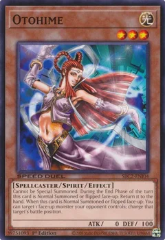 Otohime SBC2-ENI04