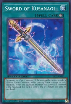 Sword of Kusanagi SBC2-ENI06