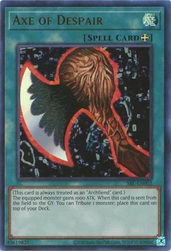 Axe of Despair SRL-EN002