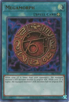 Megamorph SRL-EN061