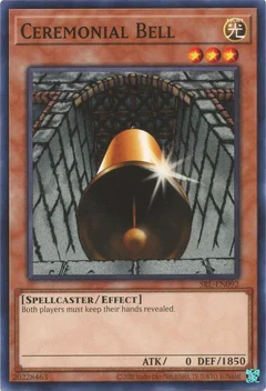 Ceremonial Bell SRL-EN092