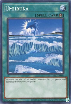 Umiiruka SRL-EN097