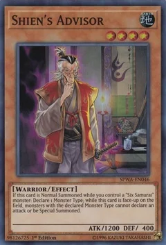 Shien's Advisor SPWA-EN046