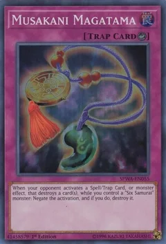 Musakani Magatama SPWA-EN055