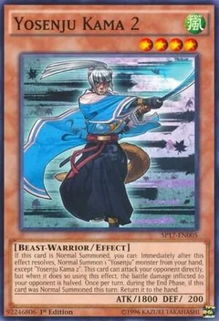 Yosenju Kama 2 (Starfoil) SP17-EN005