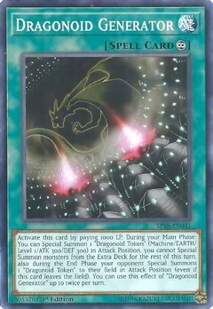 Dragonoid Generator SP18-EN041
