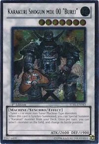 Karakuri Shogun mdl 00 "Burei" (UTR) 1st Edition STBL-EN043