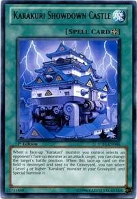 Karakuri Showdown Castle 1st Edition STBL-EN046
