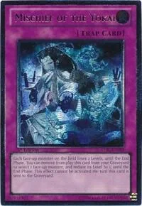 Mischief of the Yokai (UTR) Unlimited STBL-EN089