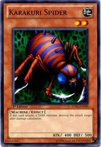 Karakuri Spider 1st Edition STBL-EN090