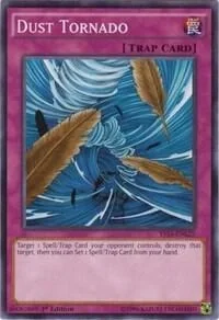 Dust Tornado YS15-ENL25