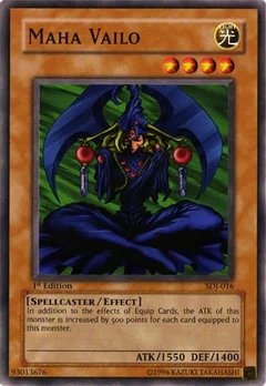 Maha Vailo 1st Edition SDJ-016