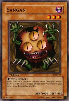Sangan Unlimited SDJ-019