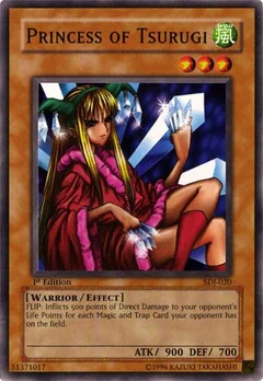 Princess of Tsurugi 1st Edition SDJ-020
