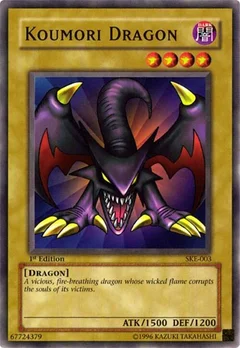 Koumori Dragon Unlimited SKE-003