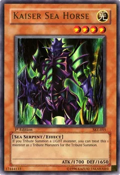 Kaiser Sea Horse 1st Edition SKE-015
