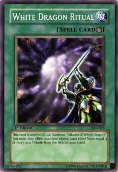 White Dragon Ritual Unlimited SKE-025