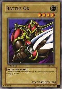 Battle Ox Unlimited SDK-005