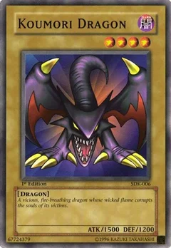 Koumori Dragon 1st Edition SDK-006