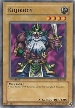 Kojikocy 1st Edition SDK-009