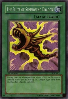 The Flute of Summoning Dragon 1st Edition SDK-042